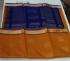 COIMBATORE KORA COTTON SAREE 620 MTS